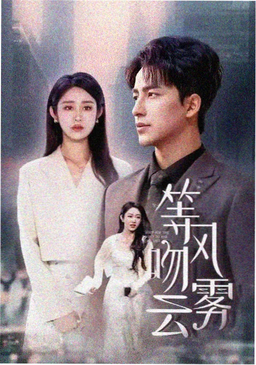 已知难题曲目三十首清单资讯配图